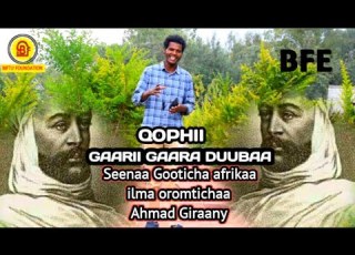 GAARII GAARA DUUBAA Abdurrashiid Nashaatiin