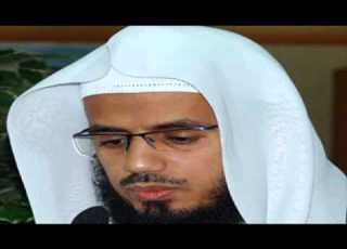 سورة الواقعة الشيخ أبو بكر الشاطري