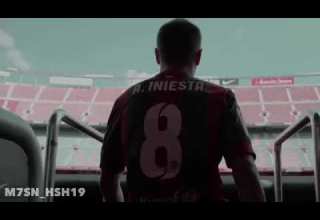 المشجع البرشلوني عندي من الذكريات القديمة لوعة وداعية انيستا