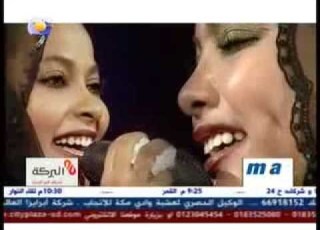 التومات يا قمر لي