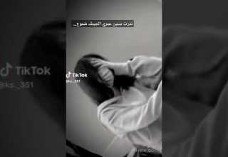 اغمى عليها نذرت سنين عمري الجيتك ولو ماجايني هم احسلك هواي ستوريات حزينة حيدر العابدي
