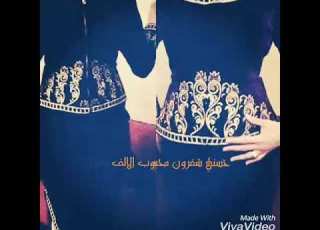 قالولي دوايا عندك نصيبو