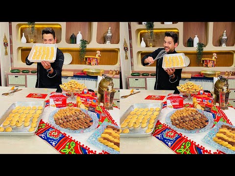 المطعم مع الشيف محمد حامد حلقة خاصة عن طريقة عمل كحك العيد