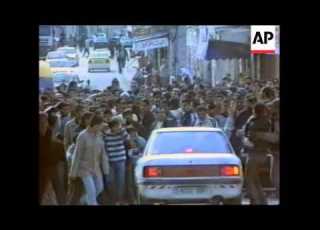  Prominent Palestinian Militant Killed In Bomb Blast