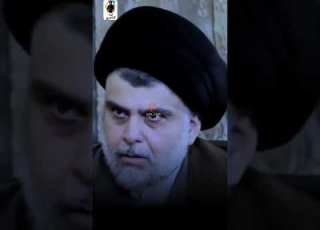  السيد مقتدى ال شوف شنو يكول سماحته على تشكيل حكومة