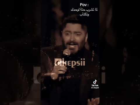 عمرو دياب تامر حسني حسين الجسمي انا اللي كتير بلوم نفسي عمرو دياب تامر حسني حسين الجسمي انا اللي كتير بلوم نفسي