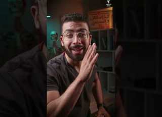 أهم تمرين تعمله عشان تتخلص من برز ال