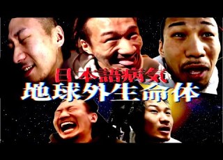  Japanese Illness Collection Part 9 MY
