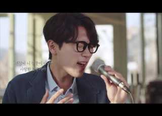  이진재 괜찮아 니 잘못이 아니야 Live Ver