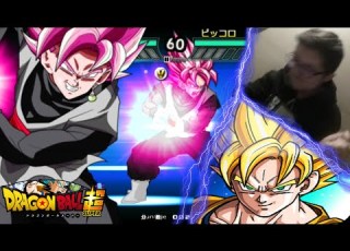 This Game Ain T So Bad Dragon Ball Tap Battle Part 1