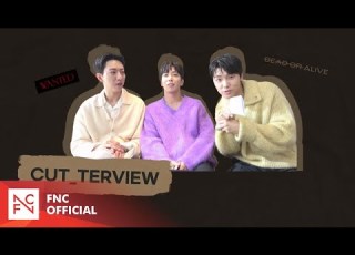  CNBLUE 씨엔블루 싹둑 Love Cut CUT TERVIEW