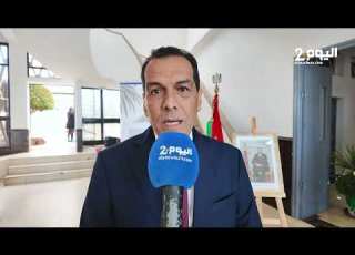 حفل تنصيب عميد كلية الآداب والعلوم الإنسانية بالرباط