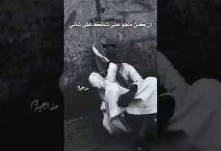 طالبك لا تطري الفرقا ولا تنوه شعر قصيدة حزن فراق شيلات العرب نور عيال تصميمي تصميم جنتل