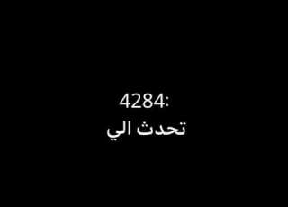  رموز لها معنى مالي خلق احط هاشتاقات ابلور Shorts Fypシ