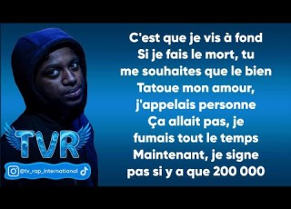  Bouss Nowhere Paroles Lyrics
