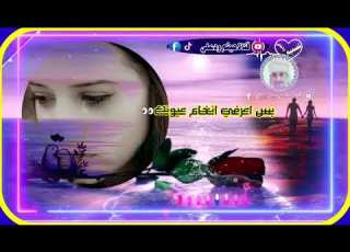 حالات واتساب جديد 2022 اغاني سودانيه تصميم هيثم ود علي