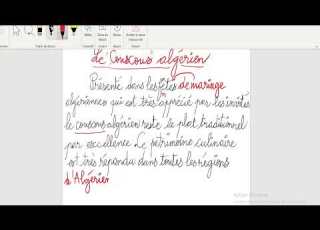 وضعية إدماجية مقترحة في اللغة الفرنسية الفصل الثاني و طريقة كتابتها خطوة خطوة