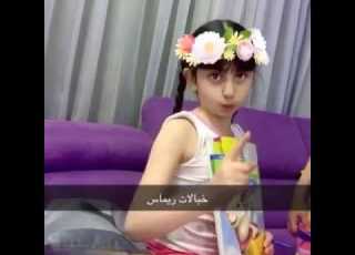  ريماس العزاوي 2016