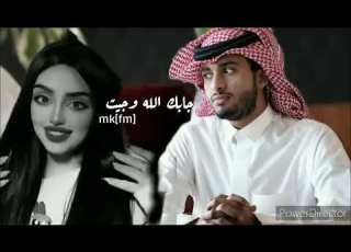  جابك الله وجيت كنت أضنك سليت ي اللي فضى من غلاك ورضى عبدالله ال فروان حصريا 2024