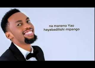 Goodluck GOZBERT Waonyeshe Lyrics