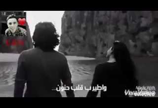 واخدك ولف الكون