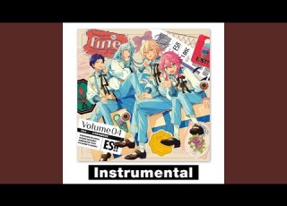 The Tempest Night Instrumental