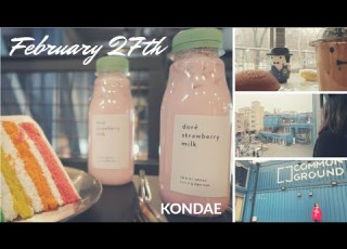 KOREA VLOG REAL STRAWBERRY MILK Treats Sweets Shopping In KONDAE