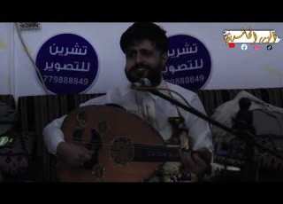 وبعد منتصف الليل يصبح السقف مسرح ذكريات صلاح الاخفش من جلسات اخر الليل خط طويل
