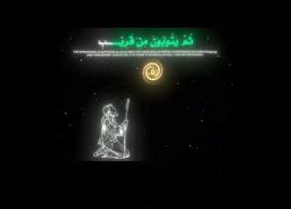 باب التوبة رحمة لا تنقطع التوبة القرآن الكريم رحمة الله إيمانيات تحفيز ديني توبة صادقة
