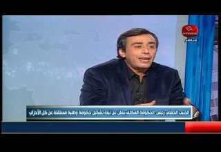 يحدث في تونس الحبيب الجملي يعلن عن نيته تشكيل حكومة وطنية مستقلة عن كل الأحزاب