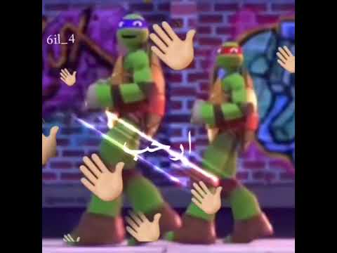 تصميم سلاحف النينجا