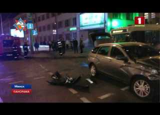  Details Of A High Profile Accident In Central Minsk Were Revealed Today Panorama