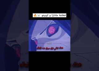 الثنائي الي خرجوا سولو ضد العالم