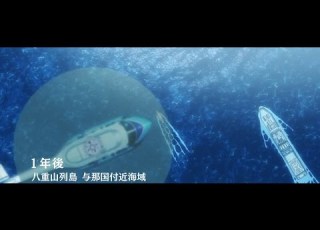 Grisaia No Kajitsu Ep 13 The Fruit Of Grisaia