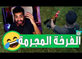 الفرخة كانت هتموتني عشان بيضة 4 محاكي المزارع Ranch Simulator