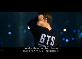 日本語字幕 Louder Than Bombs BTS 防弾少年団 FMV