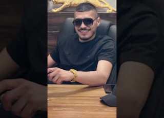 ابو اللبيب ابو اللبيب عكيفي وعمزاجي ريم