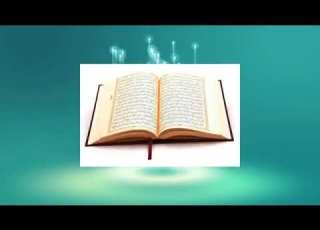  قرآن ربي المنشد عبدالله المهداوي