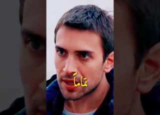 تصميم ل طاهر ونفس مسلسل البحر الأسود مسيطره همشيك مسطره