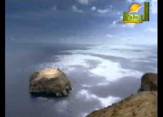 قناة الرحمة من جديد