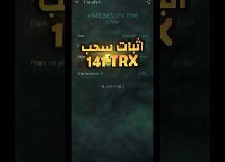 تعدين سحابي سريع موقع تعدين العملات الرقمية سحب فوري تعدين سحابي تعدين سحابي سريع