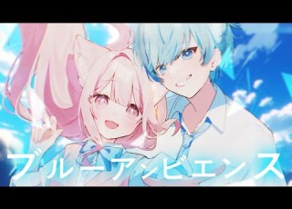  ブルーアンビエンス Mrs GREEN APPLE Feat Asmi いを 7時 Cover