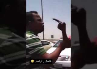 الهوشة التاريخية انتا كلب اتحداك ما تضحك