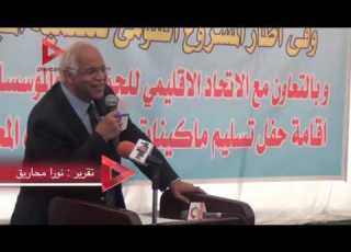  إحدى السيدات تزغرد ومحافظ القاهرة كمان مرة يلا