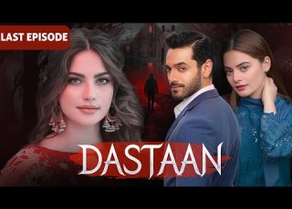  DASTAAN Last Episode 26 I Wahaj Ali Neelam Muneer Minal Khan I Pakistani Drama LT05