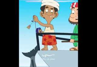 مسلسل شعبة كرتون الموسم ١٤ على قناة سما دبي رمضان نور سمانا ٢٠٢٠