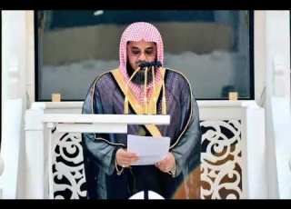 فضل عشرة من ذي الحجة فضيلة الشيخ أ د سعود الشريم