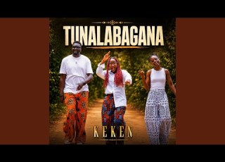  Tunalabagana
