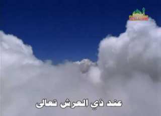  باسم الكربلائي موال صلوات صلوات الشاعر جابر الكاظمي إصدار صلوات 1 النسخة الأصلية