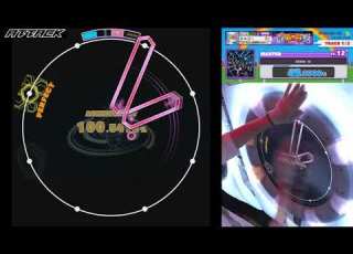  Maimai DX GEMINI M MASTER SSS